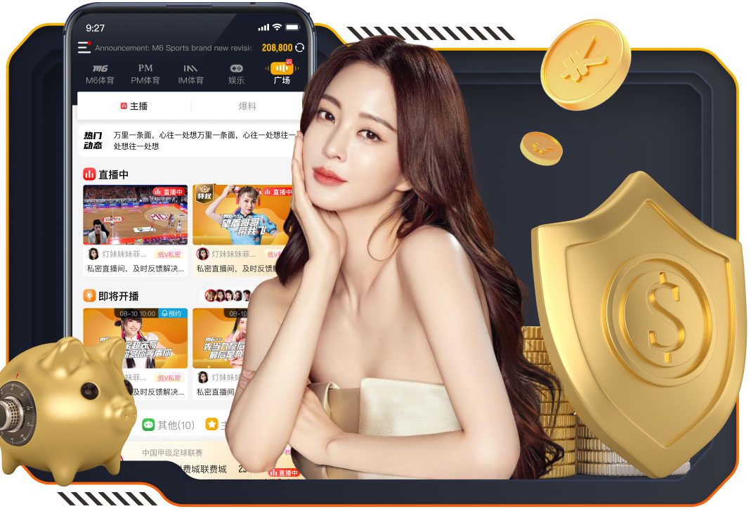 2026世界杯指定网站 1000米塑胶跑道要多少钱